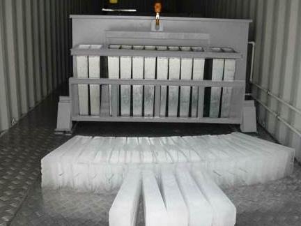 冰廠制冰設(shè)備大概要投資多少錢(qián)