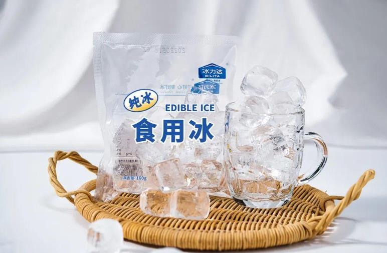 食用冰中生食海鮮不得超過(guò)幾小時(shí)