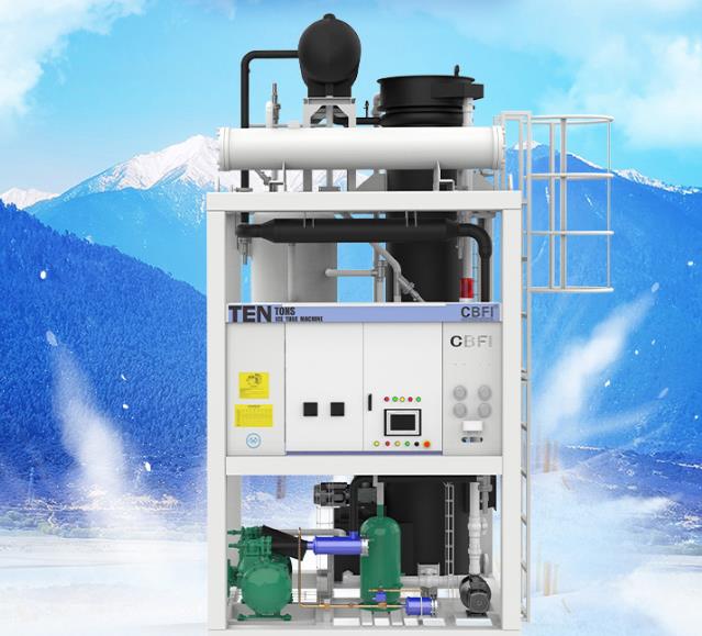 10噸制冰機(jī)多少錢一臺(tái)
