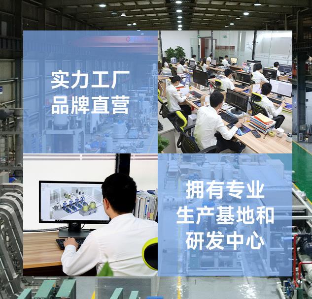 江陰商用管冰機(jī)廠家 江陰商用管冰機(jī)廠家