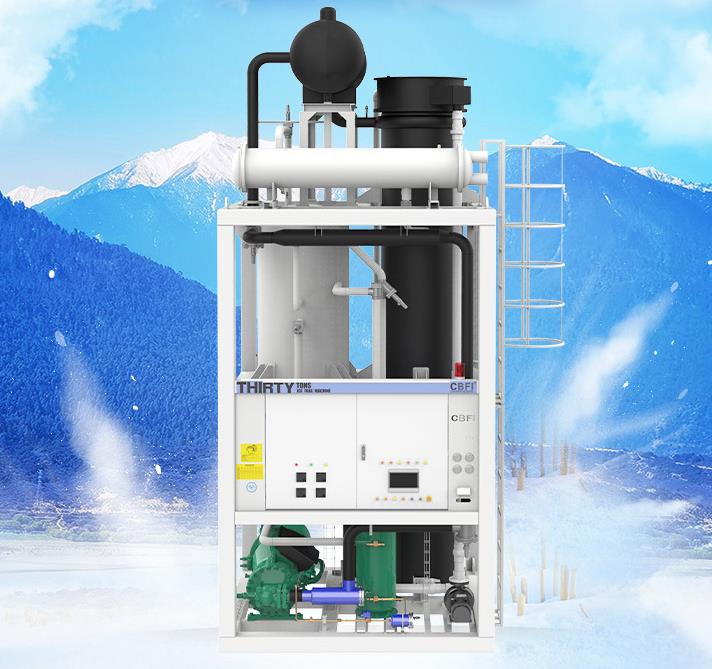 管冰機(jī) 管冰機(jī)