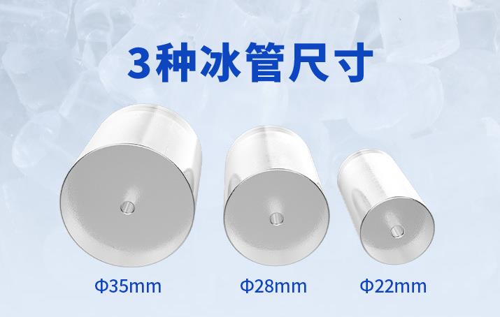 外徑常見規(guī)格有22mm、29mm、35mm