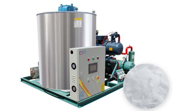 片冰生產(chǎn)機