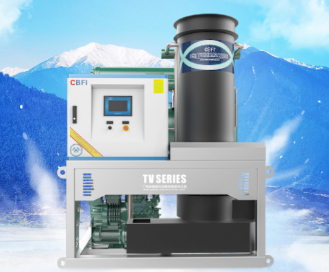 工業(yè)制冰機日產(chǎn)5噸多少錢