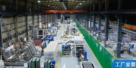 四、定制服務與技術支持