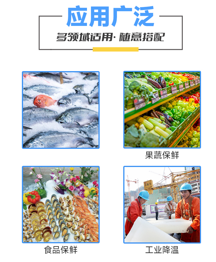 ?一、設備類型與用途?