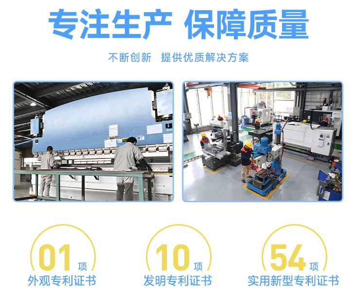 直冷塊冰機的特點