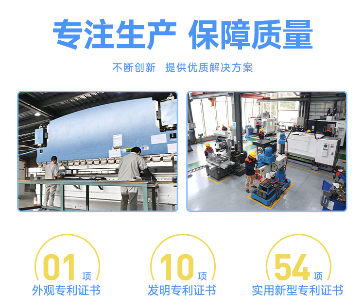 片冰機(jī)采購的注意事項(xiàng) 片冰機(jī)采購的注意事項(xiàng)