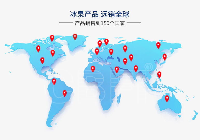 作為面向全球的制造商，CBFI的品牌影響力不容小覷