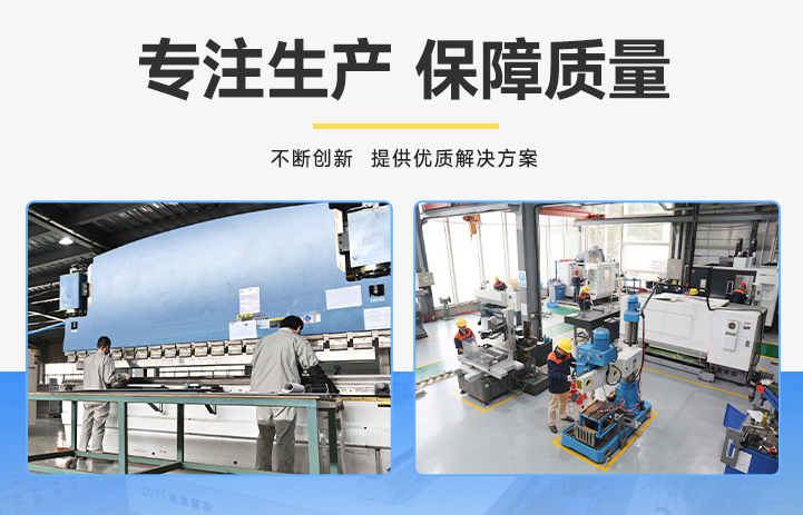 石家莊這邊的供應(yīng)商