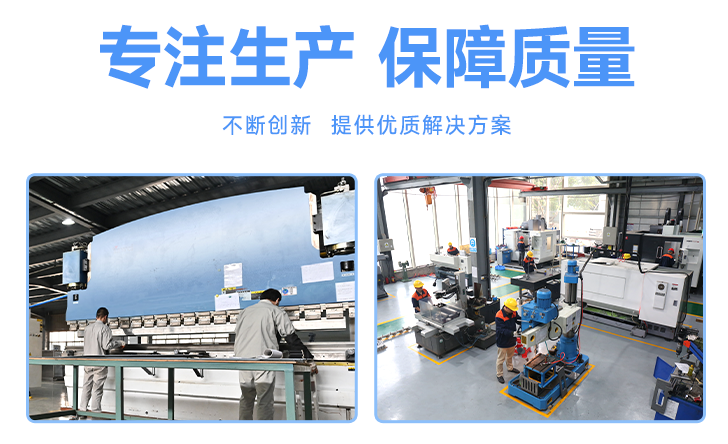 在選購片冰機時，需考慮以下因素