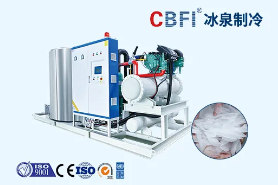 20噸片冰機(jī)多少錢 20噸片冰機(jī)多少錢