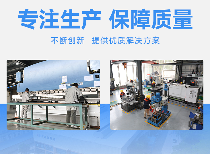 品質(zhì)保證承諾 品質(zhì)保證承諾