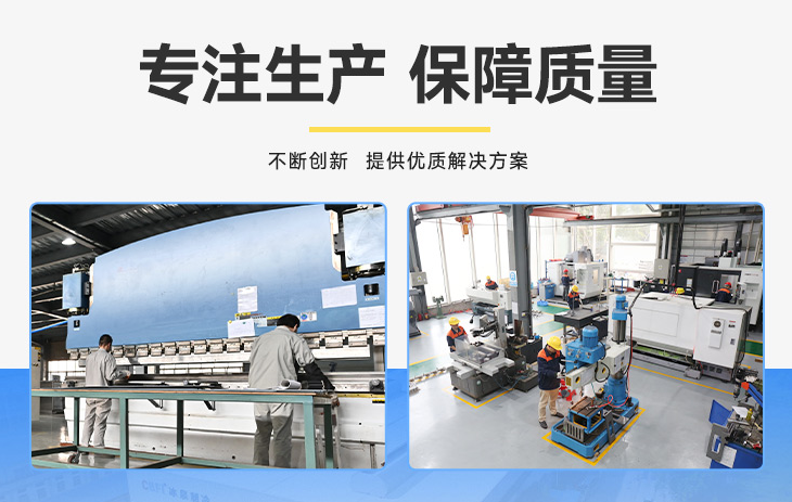 超過(guò)50人的專(zhuān)業(yè)技術(shù)團(tuán)隊(duì) 超過(guò)50人的專(zhuān)業(yè)技術(shù)團(tuán)隊(duì)