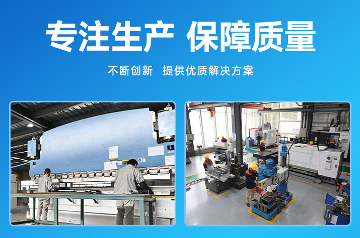 優(yōu)化生產(chǎn)流程，降低運(yùn)營(yíng)成本