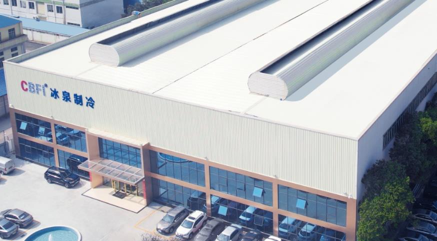 廣東冰杯產(chǎn)線廠家哪里有 廣東冰杯產(chǎn)線廠家哪里有